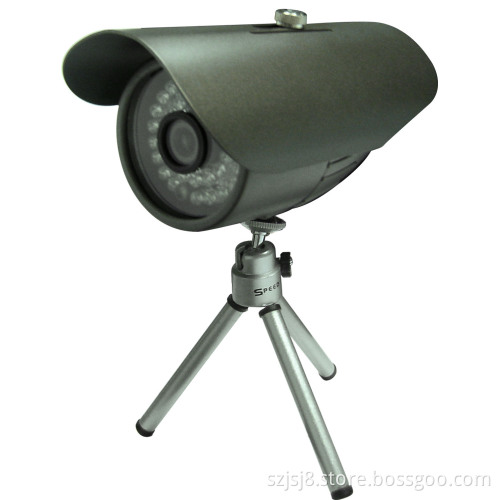 CCTV IR Waterproof Outdoor Camera (AST-711CS60)